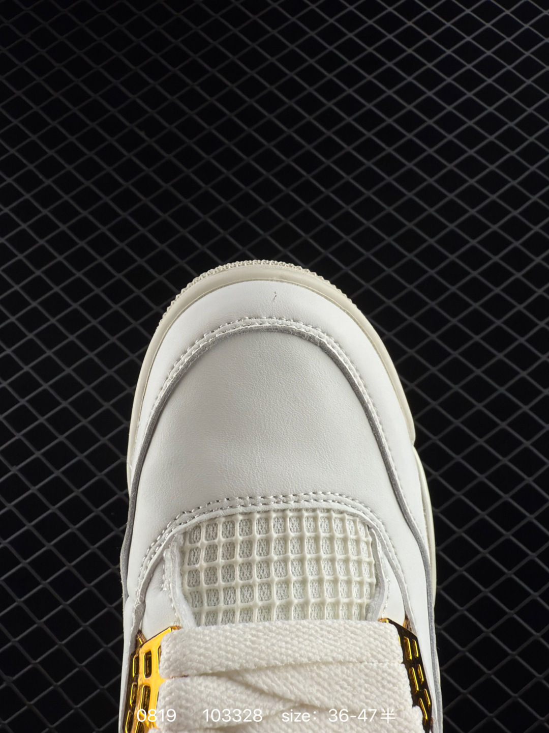 Air Jordan 4 Retro Wnns ”Vivid Sulfur“